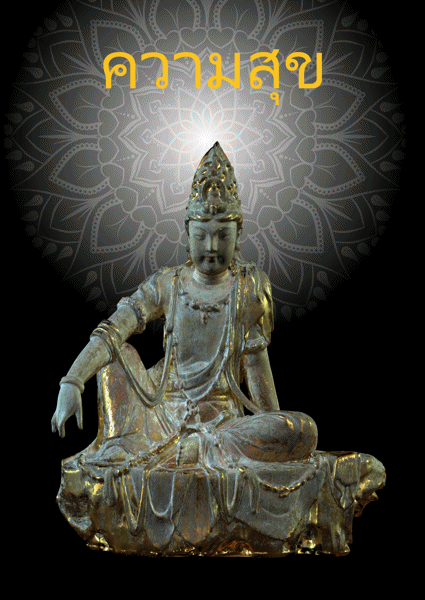 3D Bild, Motiv Buddha, Thema Freude