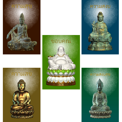 5 Stück 3D Lentikular Karten mit Buddha Motiv